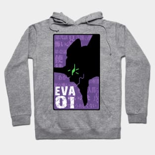 The EVA 01 Hoodie